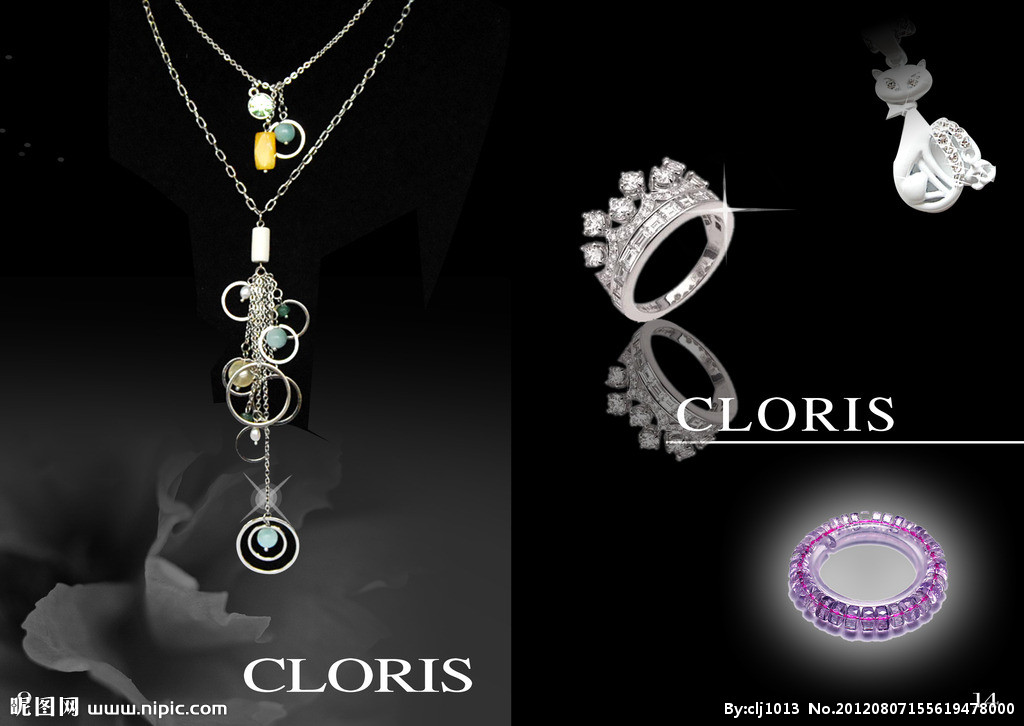 饰品画册设计 从创意源文件到视觉盛宴