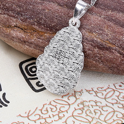 金银珠宝直供新选择 千足银千足金小马吊坠厂家深度解析